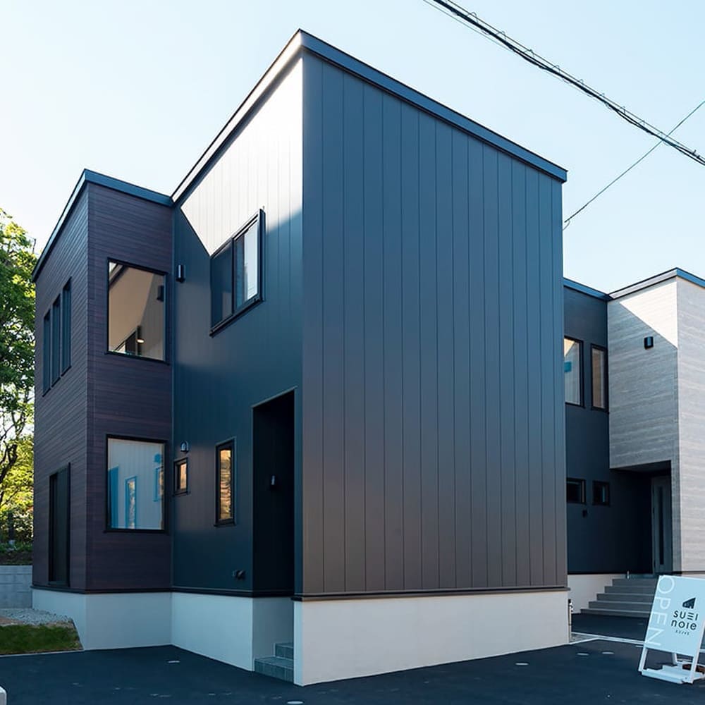 炭の家|新築・注文住宅・リフォーム|三和建設株式会社|伊豆・伊東市