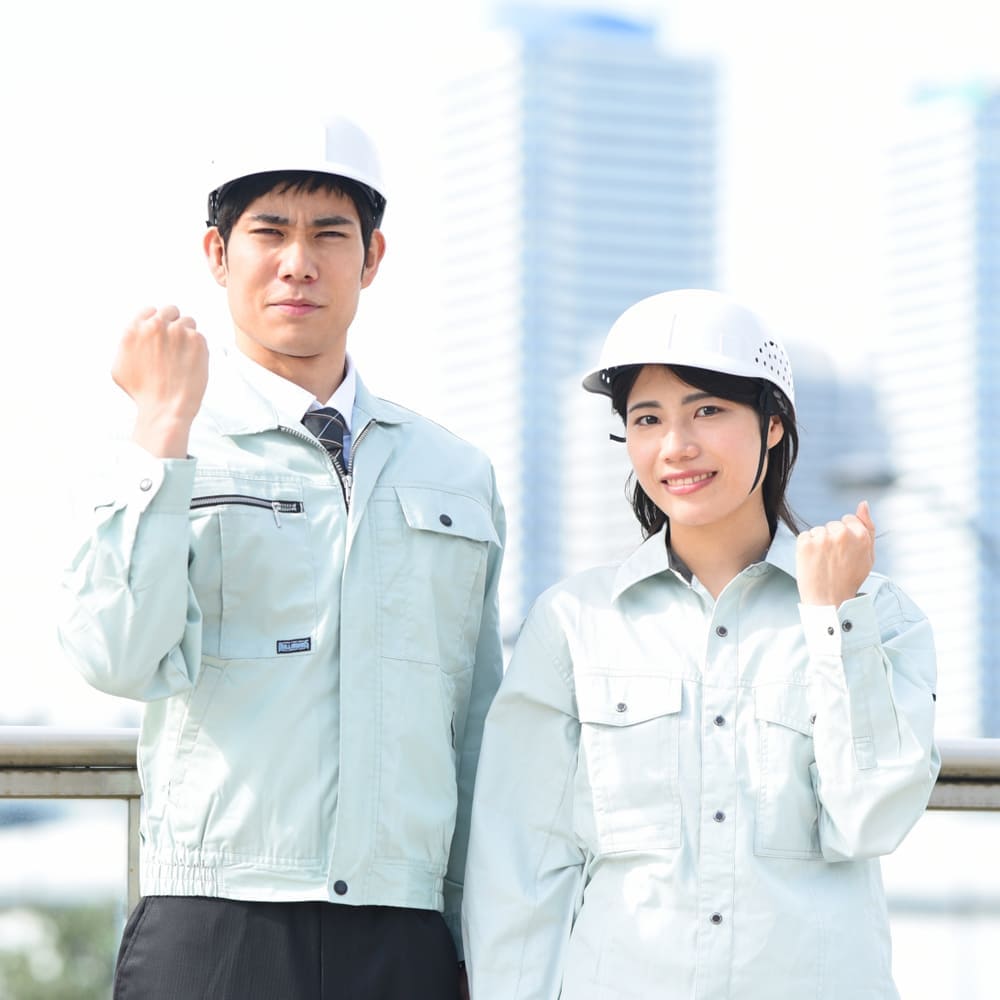 採用情報|新築・注文住宅・リフォーム|三和建設株式会社|伊豆・伊東市